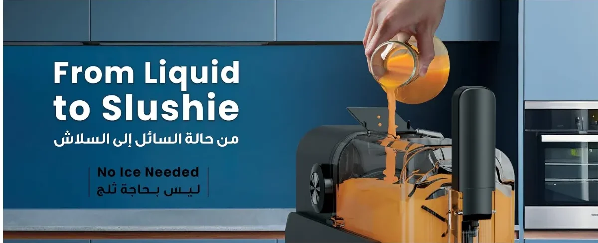 ماكينة صنع السلاش الفوري أكوا فروست من باورولوجي
