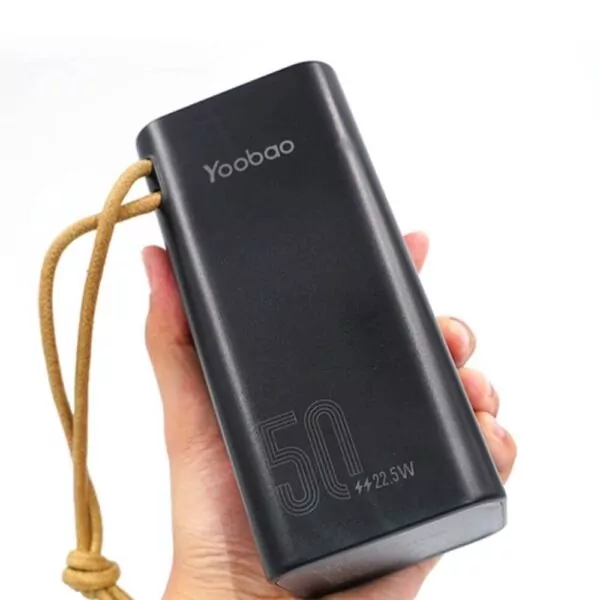 يوباو H5