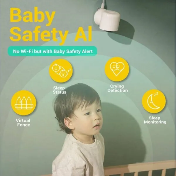 جهاز مراقبة الأطفال إيلي-5-SC-AI04-2